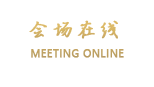 北京金桥国际公寓酒店（房山区）
